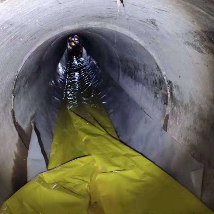 米东管道紫外光固化修复