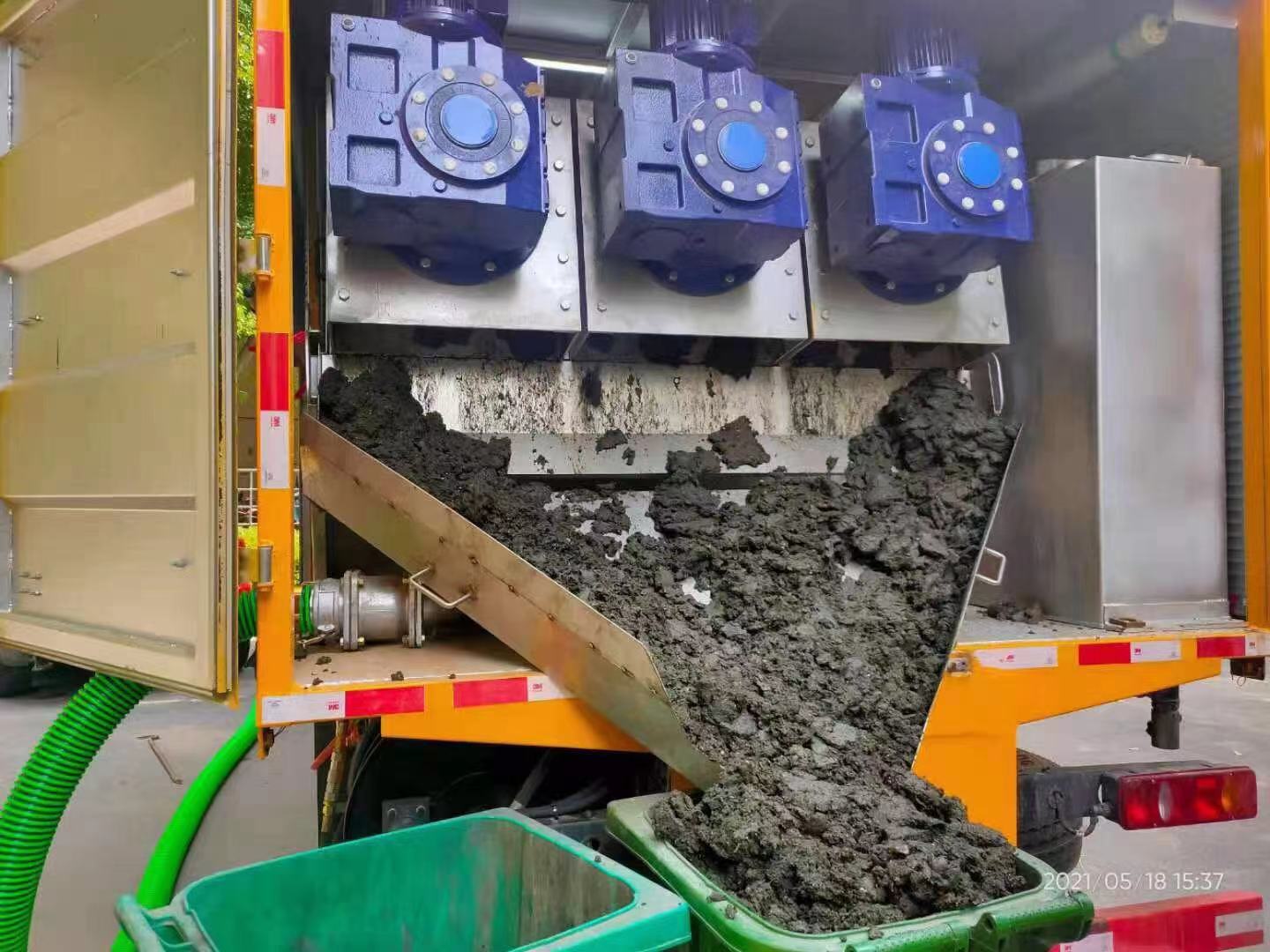 米东化粪池清掏城市维护站-泥浆净化干湿分离处理